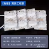 Tira de Luz de Reflejo Difuso LED Cadena de Luz Blockchain Caja de Luz Publicitaria Luz para Persianas Enrollables Módulo de Tira de Luz para Techo de Película Suave Fuente de Luz 220V