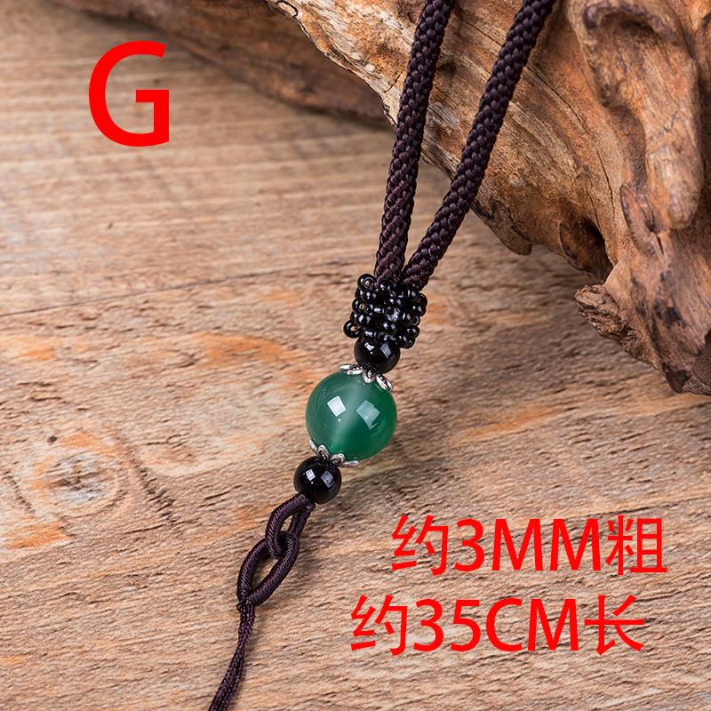 G款绿玛瑙项链绳