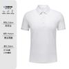 Camisa Polo de Algodão de Fibra Longa de Três Fios Elegante para Trabalho Corporativo Camisa Polo Personalizada de Manga Curta Presente Logotipo Impresso Uniforme de Grupo 6300