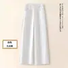 Pantalones de traje de pierna ancha para mujer estilo minimalista para ir al trabajo Otoño 2026 Cintura alta sueltos drapeados adelgazantes de pierna recta