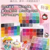 Kit de Artesanato DIY com Contas de Quebra-Cabeça Conjunto Completo com Ferramentas, Ferro, Contas de Fusão 3D em Caixa, Brinquedo Completo de Contas de Quebra-Cabeça para Meninas
