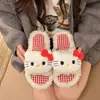 Pantufas de algodão fofas do gato KT para uso doméstico, pantufas de algodão pelúcia femininas, sapatos quentes masculinos, sapatos pós-parto, chinelos slip-on femininos