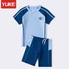 Trajes de baño para niños, verano 2023, con estampado de dibujos animados, tallas pequeñas, medianas y grandes, de secado rápido y con protección solar.