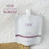 Hotel B&B Té Blanco Champú Gel de Ducha Acondicionador Muestra Set de Cuidado Desechable para Viaje Champú Portátil