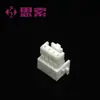 Conector de Pensamiento Spot G2019H-1X04-N0Nbr01Q Intercambiable Jst Carcasa de Plástico Parp-04V Recomendado