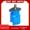 BMT-630 motor hidráulico ciclóide de alta velocidade e alto torque fabricante de motor rotativo de guindaste de pequena tonelagem