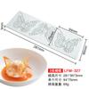 Chips ocos Margarida Lótus Caleidoscópio Flip Açúcar Renda Silicone Pad DIY Baking Plate Cozinha Molecular Decorativa