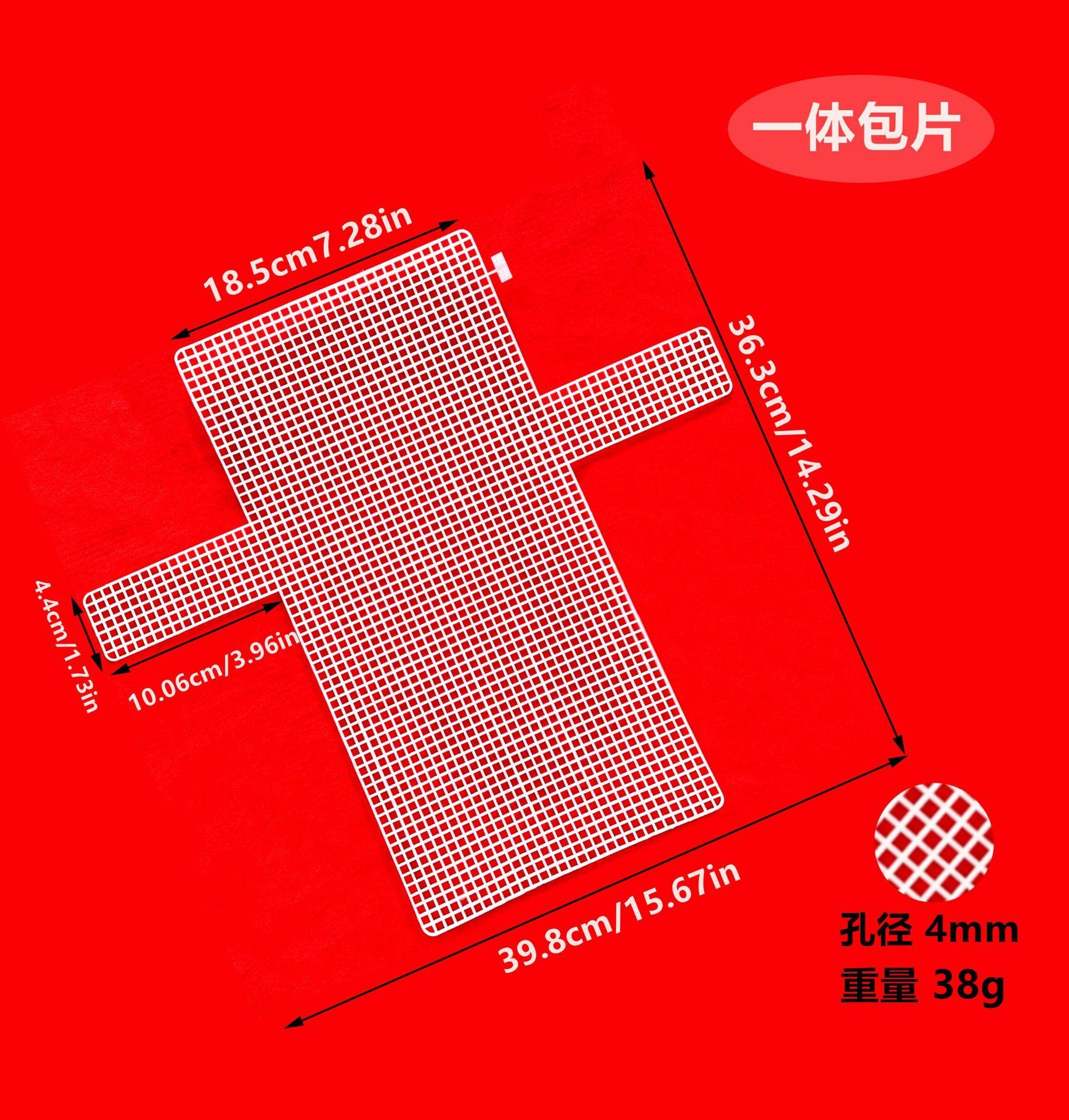 小鹿 一体包片