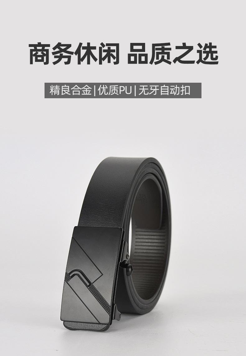 详情-35728_01.jpg