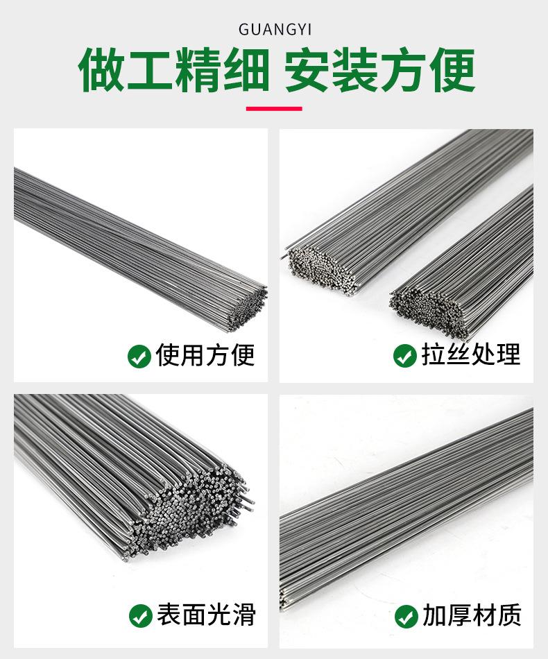 详情PSD_04.jpg