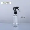 Conjunto de Frascos Spray de Vidro em Estoque 15ml 60ml 120ml Frasco de Vidro com Spray Recarregável para Água, Loção, Cosméticos