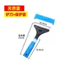 Pala Linyi para limpieza de mármol, raspador de acero inoxidable, cuchillo de costura, utensilios de limpieza domésticos comerciales, manual