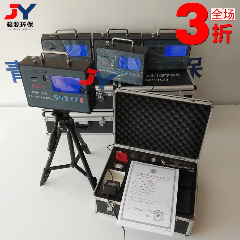 3微信图片_20171210180012_副本