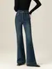 Jeans Acampanados Estilo Americano Xingge de Tencel para Mujer 2026 Nuevo Otoño Pantalones Acampanados Petite Retro Elásticos