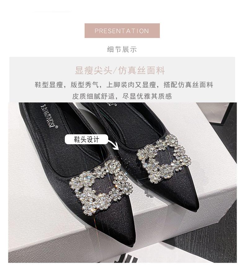 (易鑫达)(03)_06.jpg