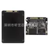 Novo SSD de estado sólido SATA de alta velocidade de 2,5 polegadas 512G para laptops, 1T para desktops, SSD exclusivamente para atacado transfronteiriço