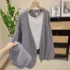 Estilo Coreano Otoño e Invierno 2026 Nuevo Estilo Perezoso Abrigo Suéter de Longitud Media para Mujer, Cárdigan de Punto Holgado, Stock Listo de Fábrica
