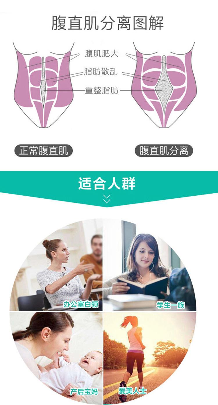 创坤1_10.jpg