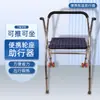 Andador con Ruedas de Acero Inoxidable con Asiento, Marchas Ajustables, Plegable, Ayuda Multifuncional para Caminar para Personas Mayores y Pacientes