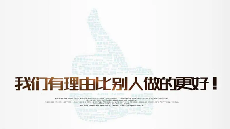 详情2.jpg