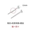 Pendientes de Plata Pura S999 para Mujer, Joyería para Oreja de Diamante Único de Cuatro Garras de Alta Gama en Platino, Tachuelas de Plata Pura Súper Brillantes