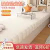 Alfombrilla de Terciopelo de Peluche para Ventana Saliente Nueva Impermeable Anti-arañazos de Gato Resistente a la Suciedad Alfombrilla Simple para Repisa de Ventana Alfombrilla de Balcón Todas las Estaciones Tatami