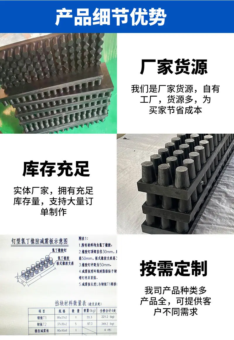 定稿最终_06