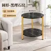 Stock de fábrica Sala de estar Simple Piso Redondo Mesa de Comedor Lujo Ligero Pequeña Mesa de Café con Almacenamiento Apartamento Pequeño Hogar Mesita de Noche