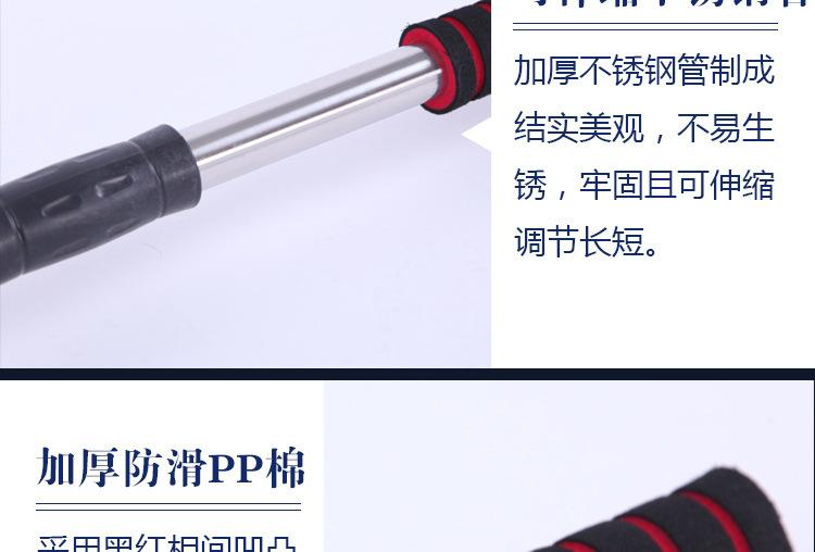 纳米（大加小）_13