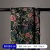 Pintura al Óleo de Monet Tela Jacquard DIY Mantel Funda de Almohada Tela para Falda Sofá Poliéster Algodón Tela Tela