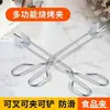 Herramientas para barbacoa pinzas para carbón pinzas de carbono pinzas para barbacoa accesorios para barbacoa pinzas para alimentos pinzas para carbón pinzas para barbacoa pinzas para fuego de carbón