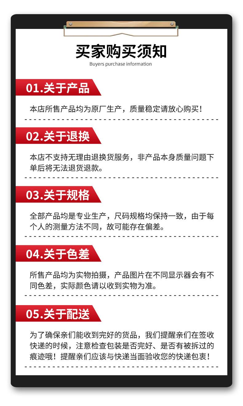 详情_15