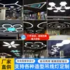 Luces Creativas con Forma Protectora para Ojos para Centros Comerciales y Supermercados, Lámparas Colgantes LED Hexagonales Huecas y Sólidas con Forma de Y para Gimnasios