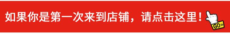 详情_21