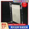 Porta-Retrato Magnético de Acrílico Suporte de Exibição de Cristal Rack de Exibição de Informações Autorizadas Porta-Cartão de Publicidade de Porta-Retrato de Alta Transparência