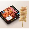 Espetos Yakitori Yongda Churrasco Japonês Espetos para Churrasco Yakitori Espetos de Frango Frito Crocante Alimentos Semi-acabados Lanches Fritos