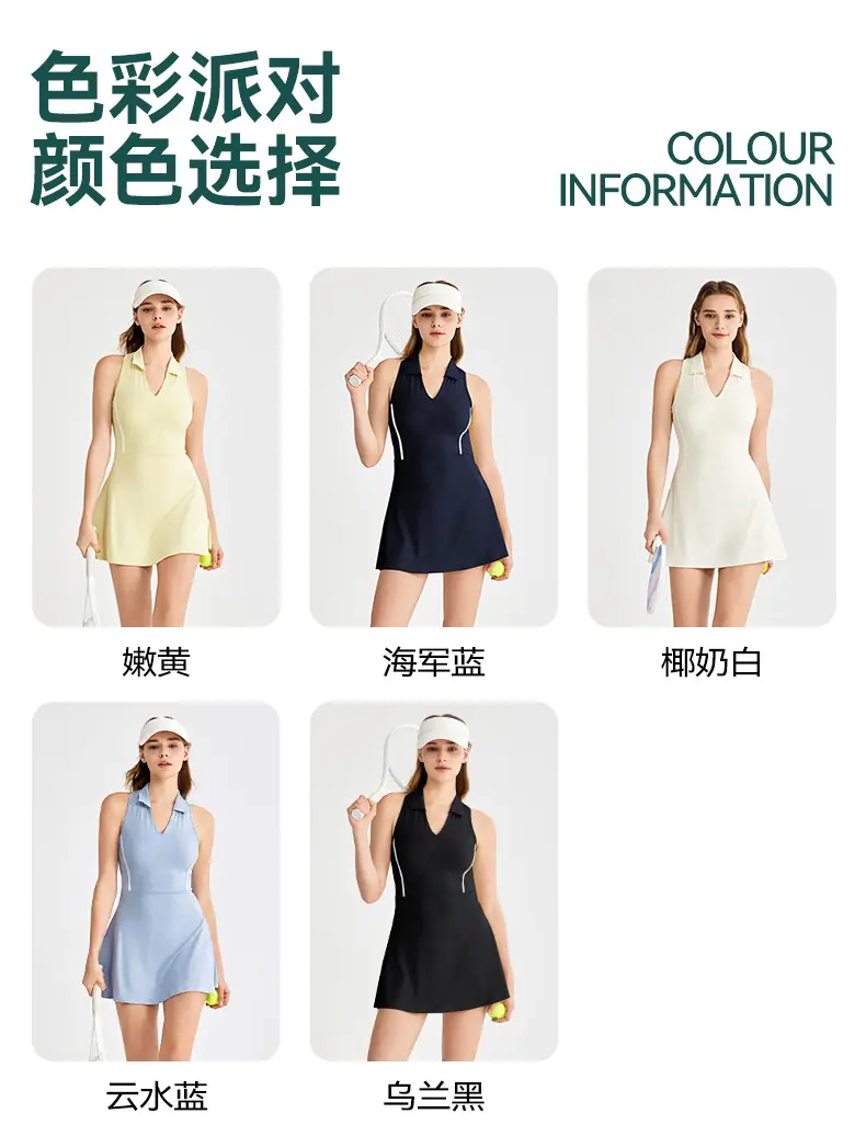 详情_04.jpg