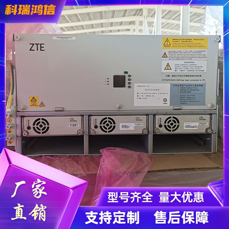 精致618促销主图图标 - 2022-08-05T12123