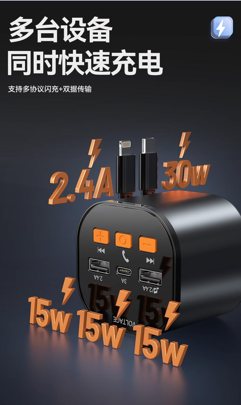 21详情页_05