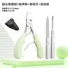 Cortador de Unhas Alemão, Cortador de Unhas Especial para Sulcos de Unha, Alicate Bico de Águia, Ferramentas de Manicure, Cuidado com Sulcos de Unha e Pele Morta, Manicure