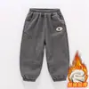 Pantalones de algodón acolchados de invierno para niños, pantalones casuales versátiles con forro polar estilo coreano para niños, ropa de invierno para bebés y niños pequeños, calidad de exportación