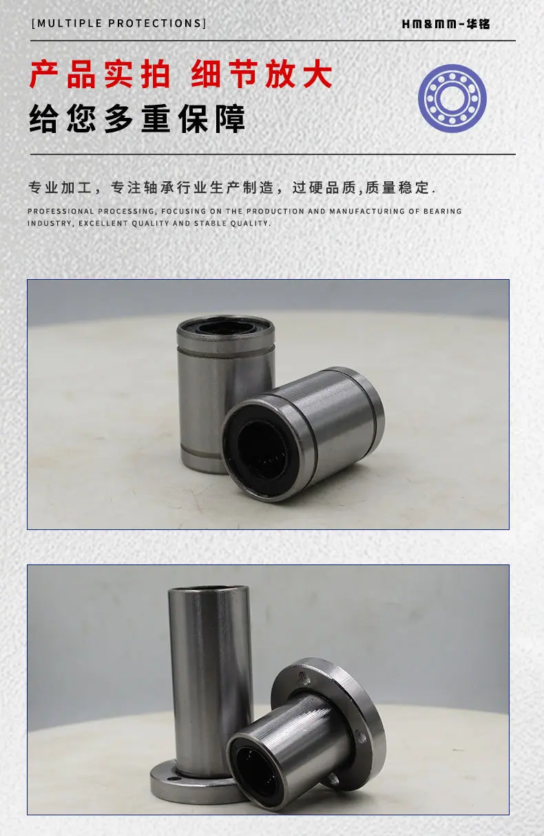 详情页_14.jpg