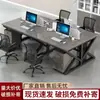 Escritorio de Oficina para Personal Escritorio de Computadora para Empleados Combinación de Cabina con Asientos para 2/4/6 Personas Mampara Combinación de Escritorio y Silla de Oficina Juego Completo
