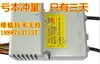 Encendedor universal para horno de gas comercial, encendedor de impulsos, accesorios para horno, encendedor de horno de gas