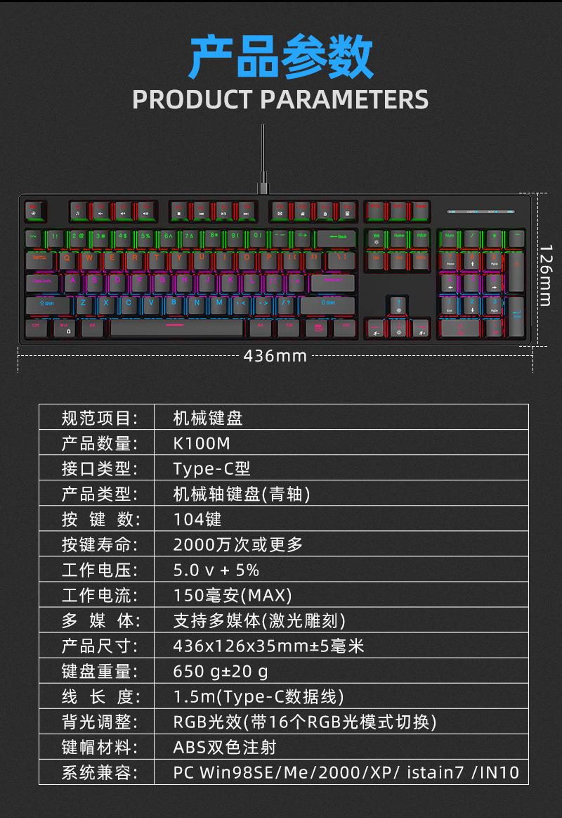 O1CN01d1BuOY1XnqsT5vkb0_!!2996662969-0-c