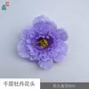 Cabeza de flor de peonía de múltiples capas, simple, etapa de loto única, decoración en el sitio, flor falsa, exhibición del hogar, simulación de flores