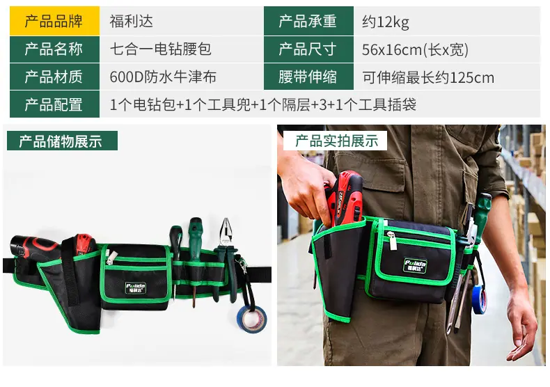 详情-15.jpg