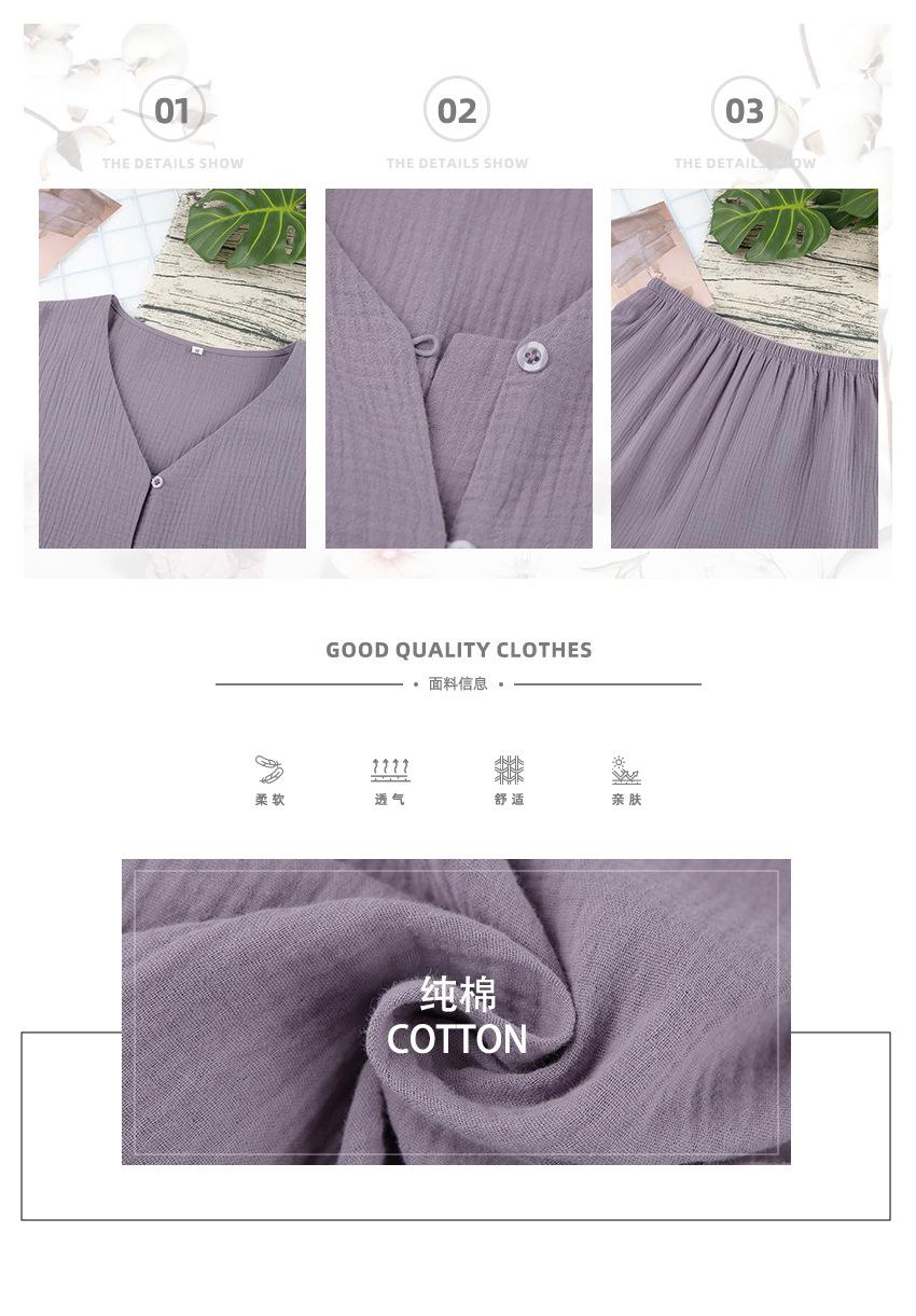 详情页优化02 拷贝.jpg