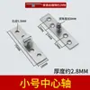 Bisagra oculta de acero inoxidable puerta giratoria de 360 grados eje superior e inferior puerta oculta bisagra de pivote para puerta de madera oculta