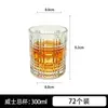 Venda Direta da Fábrica Multi-Estilo Copo de Uísque Vidro Espessado Copo para Destilados Hotel Bar KTV Comercial Atacado